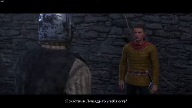 Прохождение Kingdom Come: Deliverance #10 смотреть онлайн