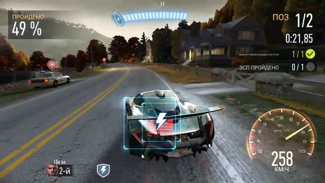 Прохождение события на McLaren P1 GTR в NFS NL (4.7) смотреть онлайн