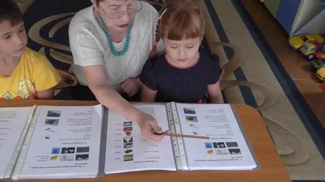 Выступление учителя-логопеда Соловцовой Л.С. "Дидактич. пособия в коррекционно-развивающей работе" смотреть онлайн