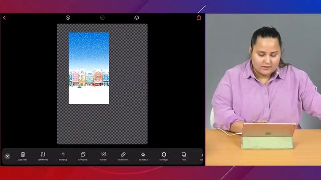 2 модуль. Лекция по Stop-motion дизайну от Кристины Коваленко
