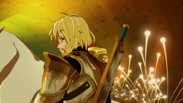 Jaune Arc Glow Up смотреть онлайн