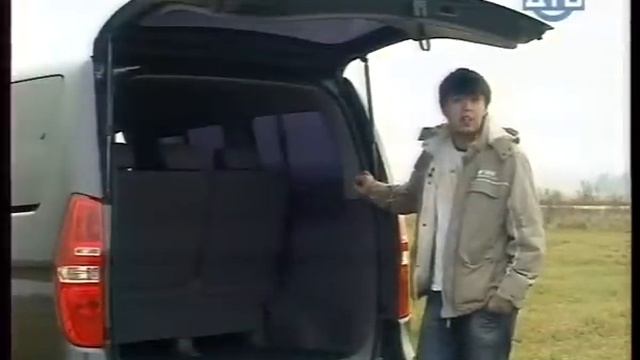 Тест драйв Grand Starex H-1 смотреть онлайн