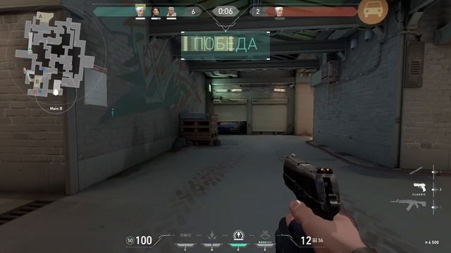 Профессиональный бета-тестер валоранта на месте. ! смотреть онлайн