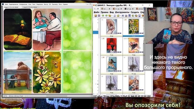 Большое масштабное наступление России на Украине: будет ли и какова его судьба? МАК-прогноз смотреть онлайн