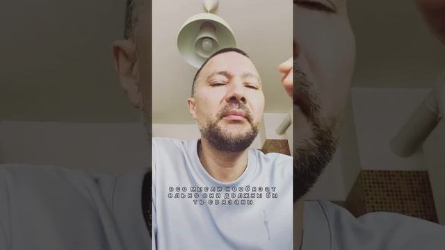 Выписки для чистки ментальных блоков 😊 смотреть онлайн