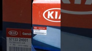 Замена фильтра салона киа Церато 3 2013-2018