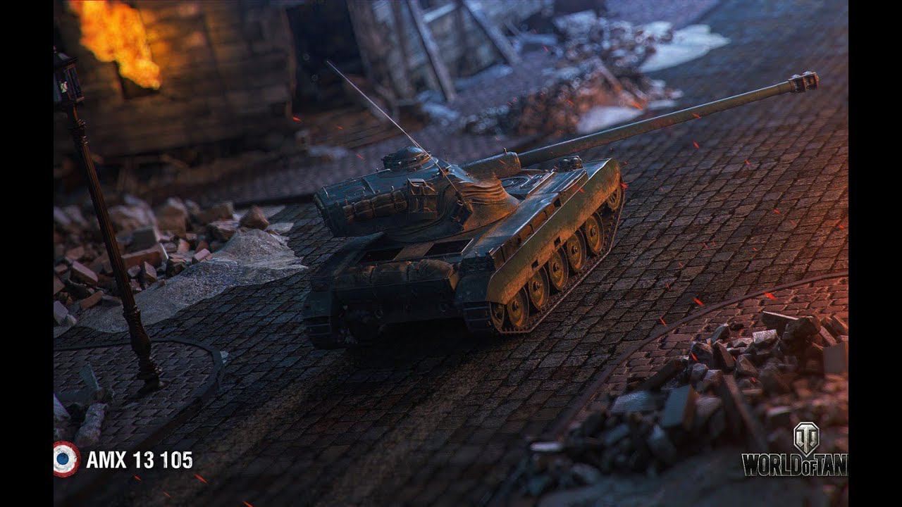 Амх13105 в рандоме, куча урона и фрагов, бой 1 на миллион. Смотреть до конца. смотреть онлайн