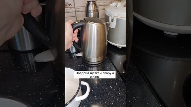 Как щеткам от робота пылесоса придать былой вид смотреть онлайн