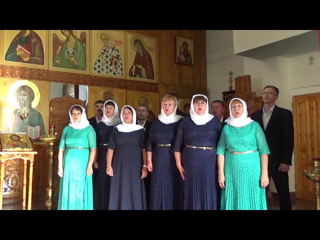 Земля святая   в церкве  - "Ансамбль Мегаватт"