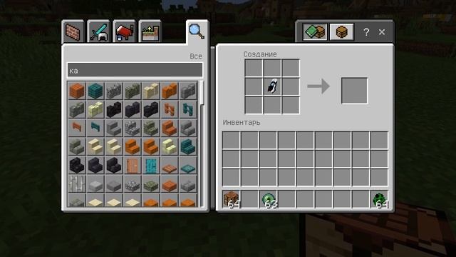 (MCPE) 3D GUNS MINECRAFT PE 1.16 PORTAL GUN ДЛЯ МАЙНКРАФТ ПЕ МОДЫ СКАЧАТЬ смотреть онлайн