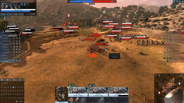 Total War ARENA ? СЦИПИОН И ЦЕЛЕРЫ - КАВАЛЕРИЯ РИМА смотреть онлайн