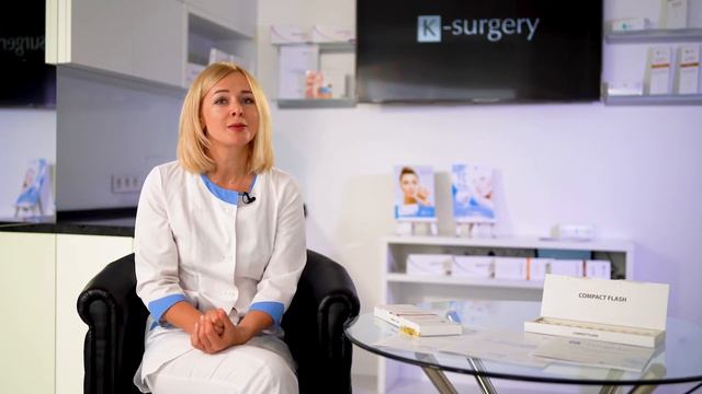 Мезопрепарат COMPACT FLASH тм K-surgery, Италия смотреть онлайн