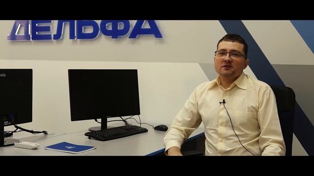 Курсы кибербезопасности смотреть онлайн