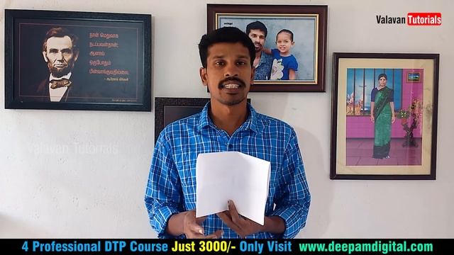 WhatsApp themed wedding invitation card | Valavan Tutorials смотреть онлайн