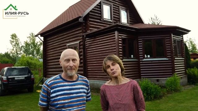 6 для ют смотреть онлайн