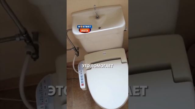 Японские унитазы с раковиной смотреть онлайн