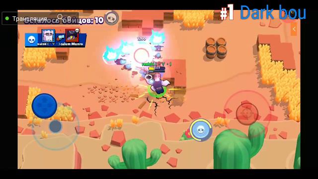 не ляжу спать пока не апну 8к кубков Стрим смотреть онлайн