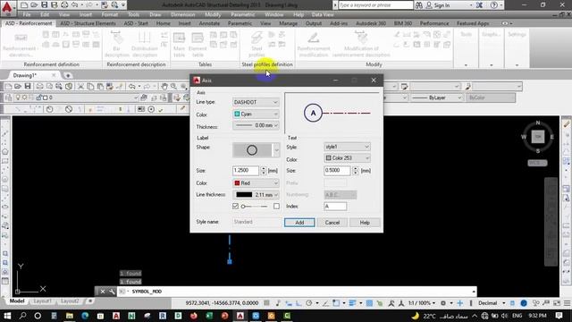 02- ASD INTERFACE / ORDERS смотреть онлайн