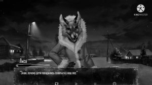 РЕПЛИКИ АЛИСЫ ПРИ ЗНАКОМСТВЕ | ОЗВУЧКА АЛИСЫ | TINY BUNNY | ЗАЙЧИК