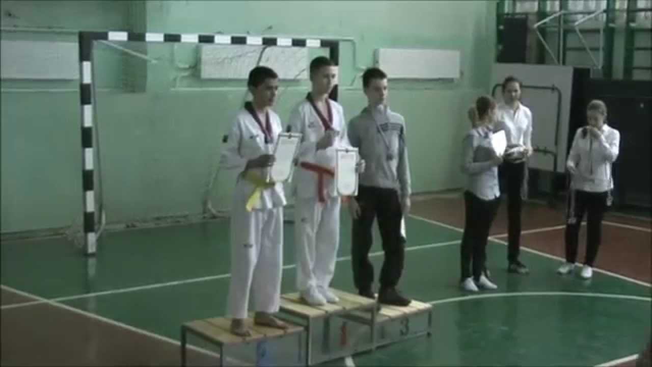 Taekwondo WTF. V Открытое Первенство района Кузьминки. 29.03.2015. Награждение 2001-2003 г.г. смотреть онлайн