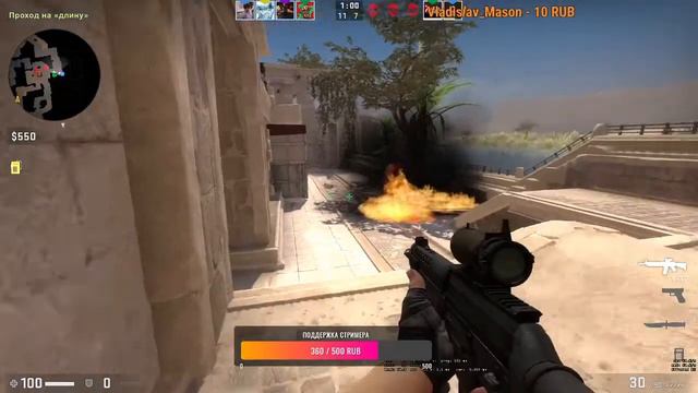 CSGOCRMP|| ММ, Обычный, МПшки, сходки в дс с девушкой, Р| #GRLIFERP | |#7 смотреть онлайн