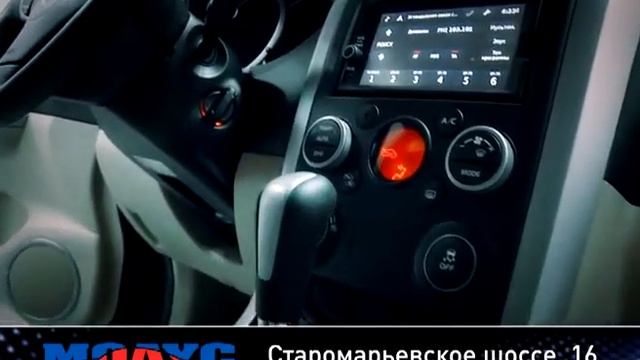 Модус Suzuki 2013 смотреть онлайн