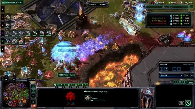 FFA - Шесть мастеров на одной карте! Межклановый командный ивент в StarCraft 2 смотреть онлайн