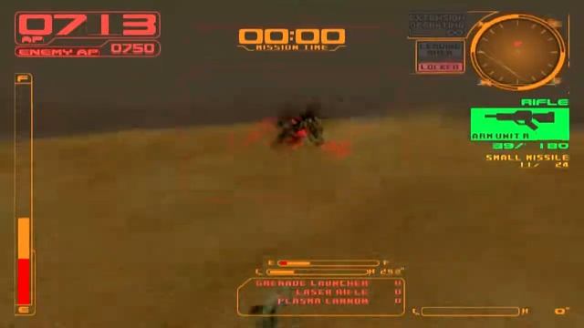 Armored Core 2 - Starter AC VS Matthias (HARD) смотреть онлайн