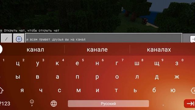 как я готовлю мир в маене для видео и другие аченаю видео смотреть онлайн