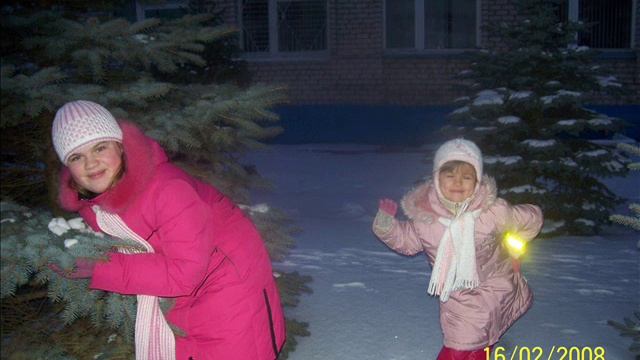 Интересное поздравление сестре на свадьбе смотреть онлайн