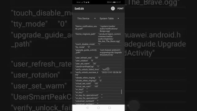 как ускорить игры? | SetEdit