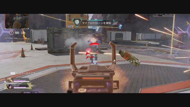 xim matrix ps5 settings dpi3200 смотреть онлайн