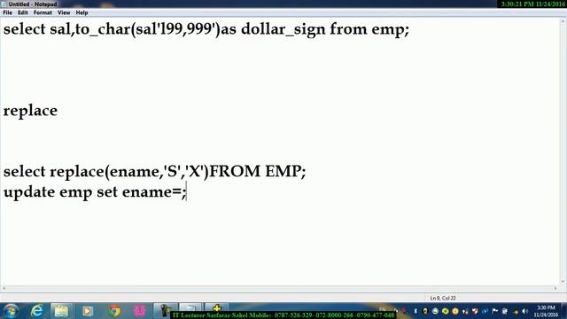 Oracle 10g 8th lesson آموزش کامل اوریکل درس هشتم смотреть онлайн