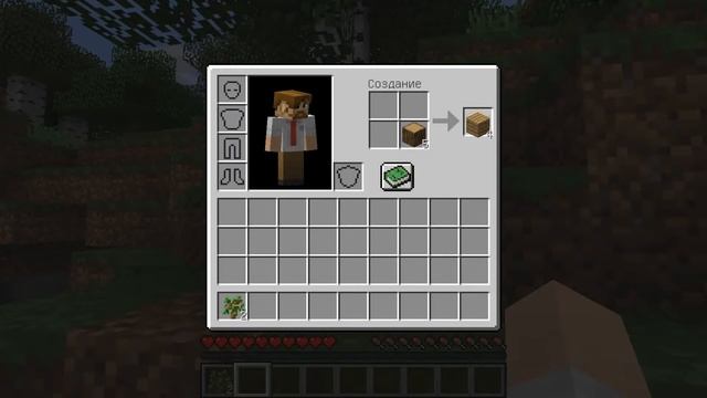 Играем в Minecraft - Часть 1 - Как играть? Начало начал. смотреть онлайн