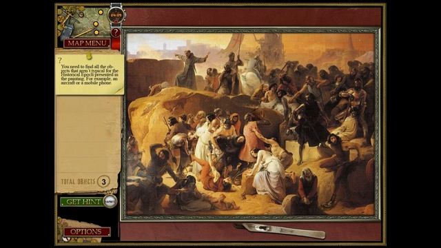 Jane Angel Templar Mystery смотреть онлайн