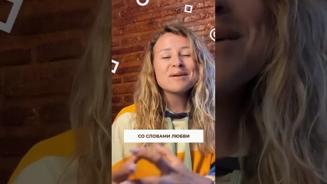 Какие плюсы быть любовницей? #любовница #отношенияспартнером #отношениявбраке смотреть онлайн