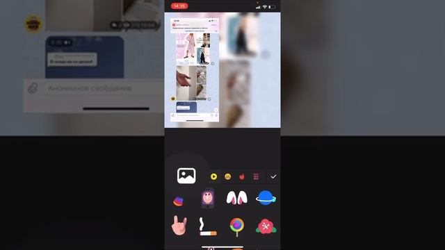 Как добавить видео в мокап телефона смотреть онлайн