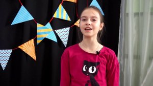 Леонид Каминский "Сочинение"