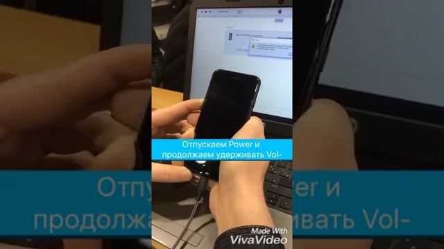 Восстановление iPhone 7 через DFU режим смотреть онлайн