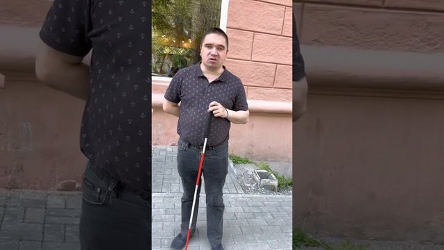 Прогулка в темноте смотреть онлайн