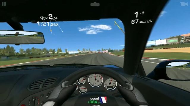 Real Racing 3 Mazda RX-7 Spirit R(FD) Championship Tier 11 смотреть онлайн