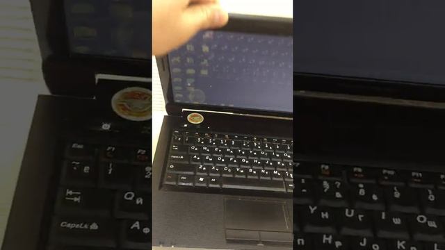 Ноутбук Lenovo смотреть онлайн