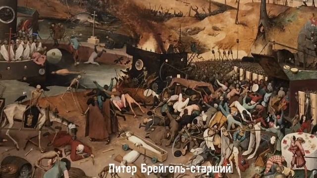 «Человек с мешком денег и льстецами». Что происходит на картине Питера Брейгеля-младшего смотреть онлайн