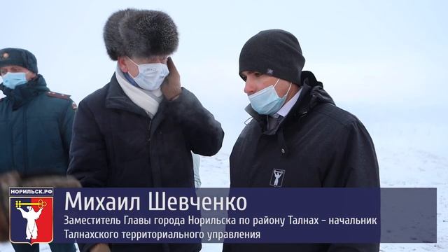 Дмитрий Карасев посетил «Байкал 2000» и лично проконтролировал ход работ на полигоне смотреть онлайн