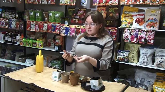 Субстраты для посадки рассады.