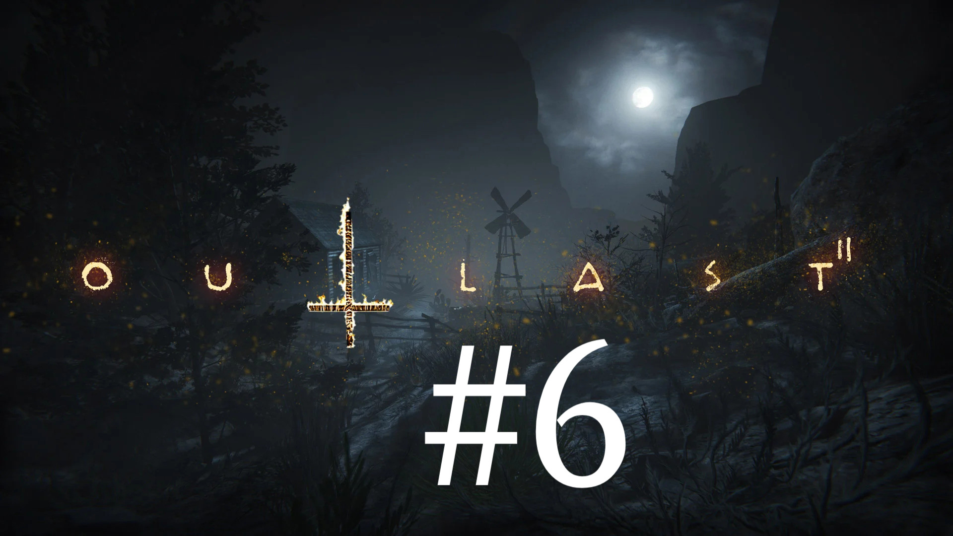 ПУТЬ К ШАХТЕ ► Outlast 2 #6