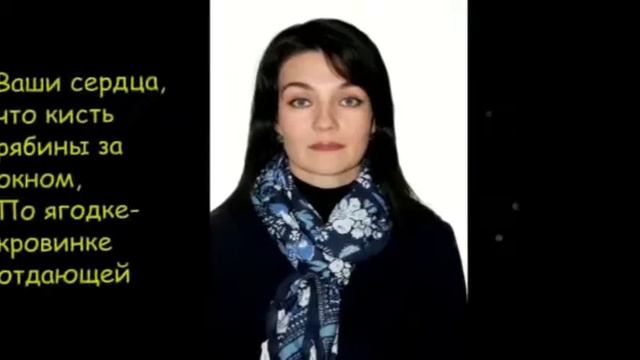 День учителя Поздравление от группы СД 201 смотреть онлайн