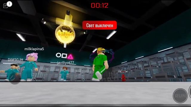 Игра Кальмара в Роблоксе!Я выиграл 456млн$?|The game of squid in roblox | смотреть онлайн