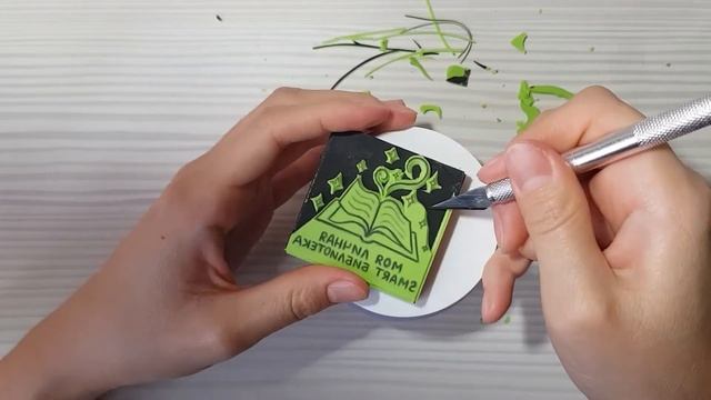 Экслибрис своими руками. смотреть онлайн