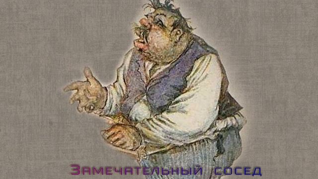 Наглость 2 счастье.mp4